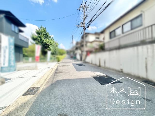 宇治市宇治大谷　2号棟　新築戸建住宅 前面道路含む現地写真