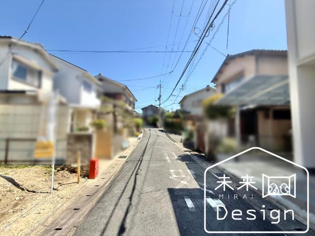 宇治市槇島町北内　建築条件無し　売土地 土地画像