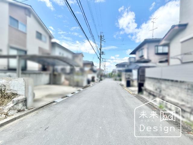 宇治市明星町3丁目　1号棟　新築戸建住宅 前面道路含む現地写真