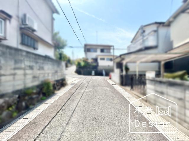 宇治市木幡平尾　新築戸建住宅 前面道路含む現地写真