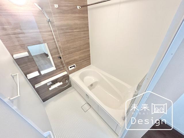 宇治市五ケ庄一里塚　1号地　新築戸建住宅 バス／シャワー
