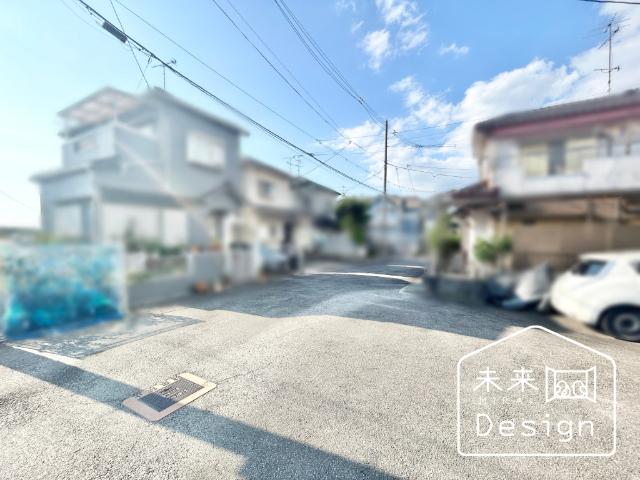 宇治市木幡平尾　中古戸建住宅 前面道路含む現地写真