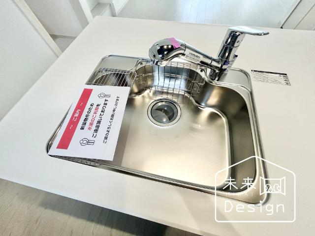 宇治市小倉町蓮池　新築戸建住宅 キッチン