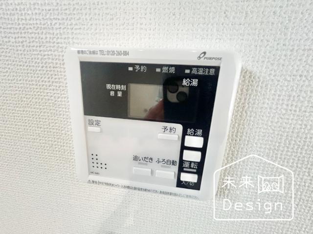宇治市小倉町蓮池　新築戸建住宅 その他