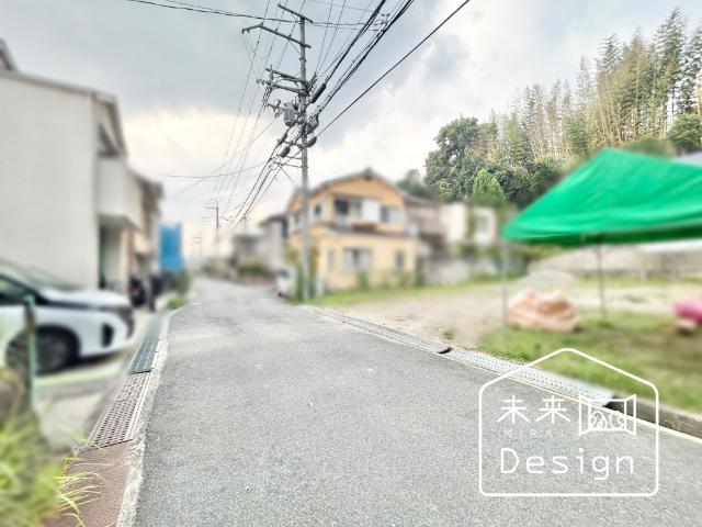宇治市木幡北山畑　新築戸建住宅 前面道路含む現地写真