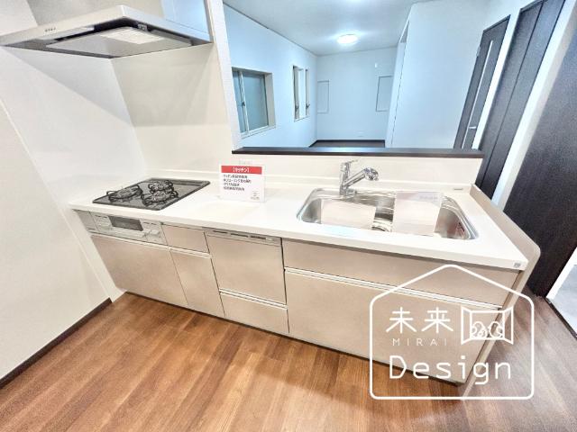 宇治市小倉町春日森　中古戸建住宅 キッチン