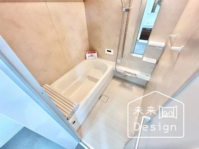 宇治市小倉町春日森　中古戸建住宅 バス／シャワー