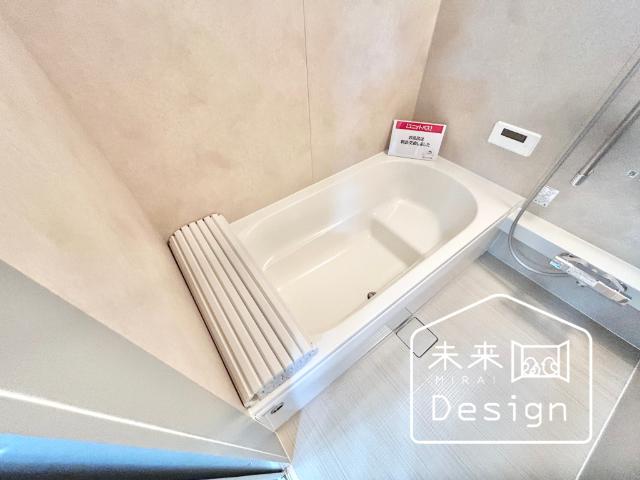 宇治市小倉町春日森　中古戸建住宅 トイレ
