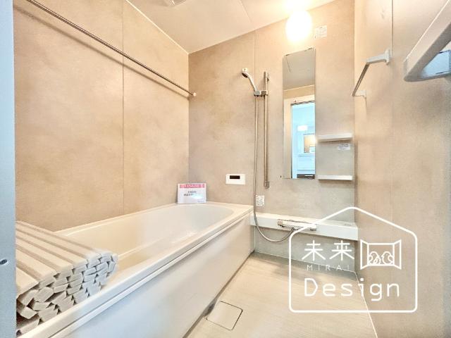 宇治市小倉町春日森　中古戸建住宅 バス／シャワー