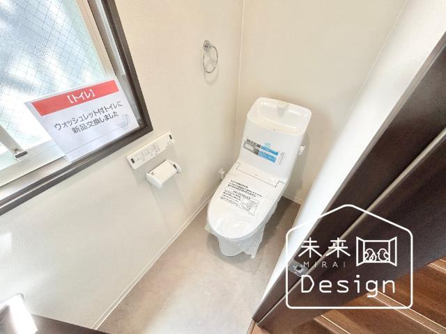 宇治市小倉町春日森　中古戸建住宅 トイレ
