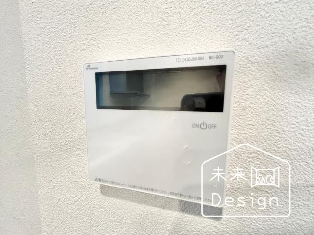 宇治市小倉町春日森　中古戸建住宅 その他