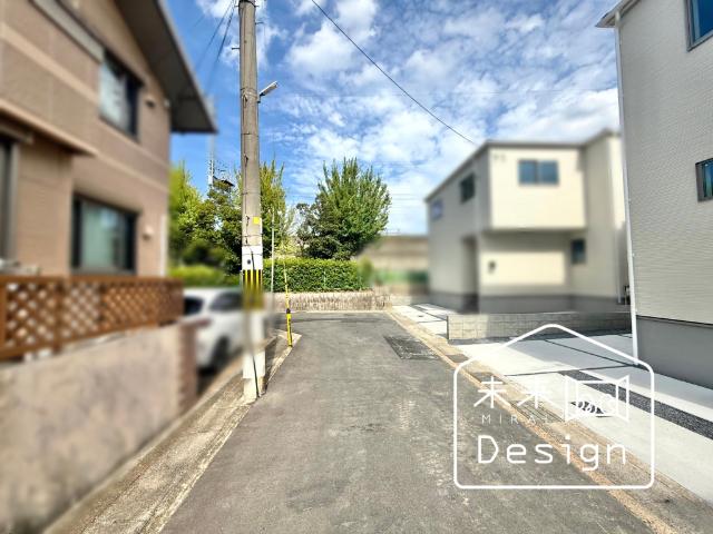 宇治市大久保町大竹　1号地　新築戸建住宅 前面道路含む現地写真