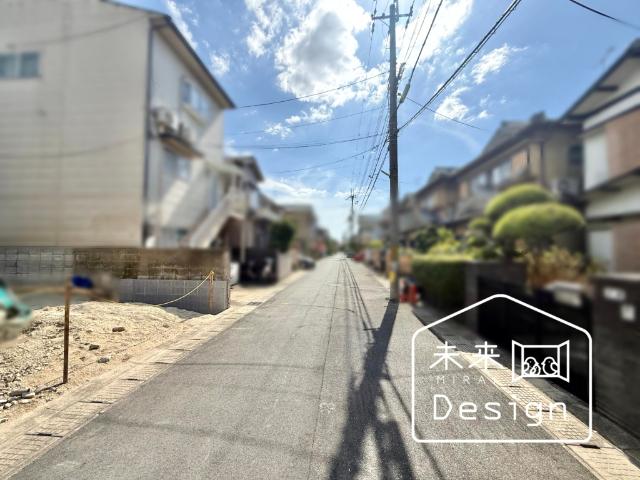宇治市小倉町蓮池　新築戸建住宅 前面道路含む現地写真