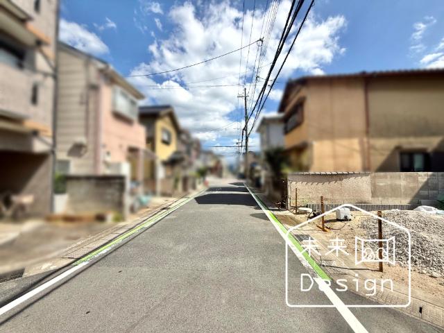宇治市小倉町蓮池　新築戸建住宅 前面道路含む現地写真