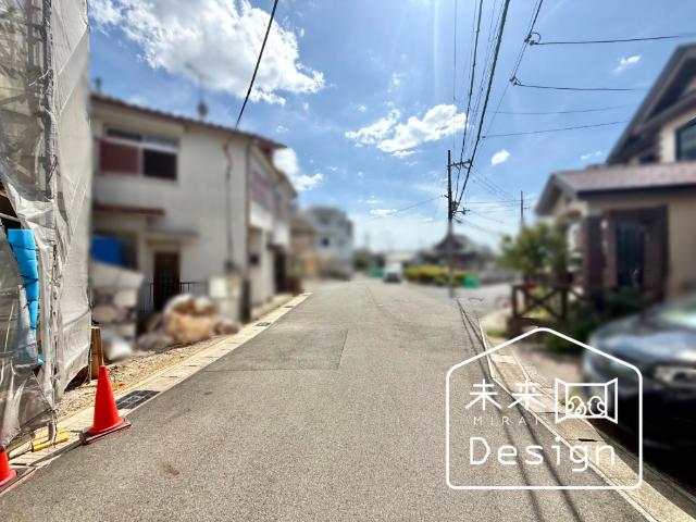 宇治市五ケ庄大林　新築戸建住宅 前面道路含む現地写真