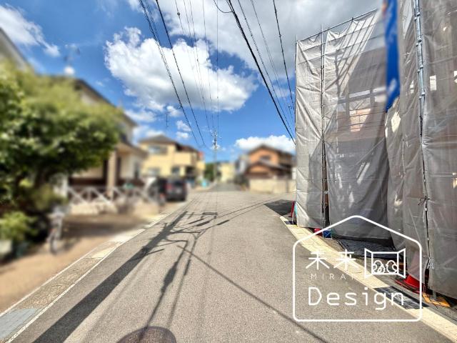宇治市五ケ庄大林　新築戸建住宅 前面道路含む現地写真