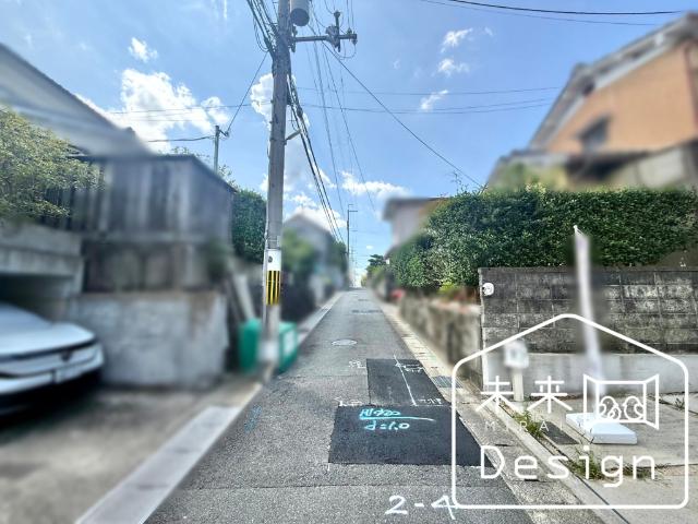 宇治市木幡御蔵山　中古戸建住宅 前面道路含む現地写真