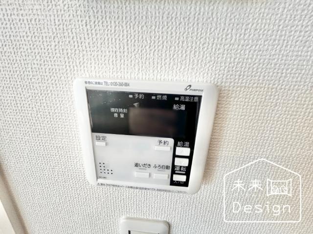 宇治市羽拍子町　1号地　新築戸建住宅 その他