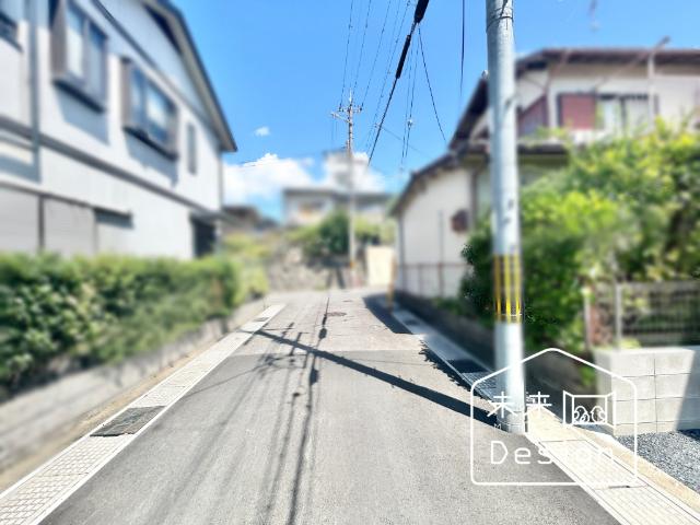 宇治市広野町寺山　1号地　新築戸建住宅 前面道路含む現地写真