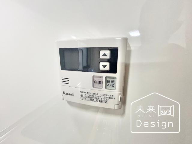 宇治市伊勢田町中ノ田　中古戸建住宅 その他