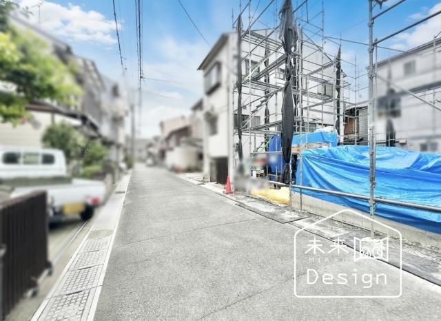 宇治市大久保町平盛　新築戸建住宅 前面道路含む現地写真