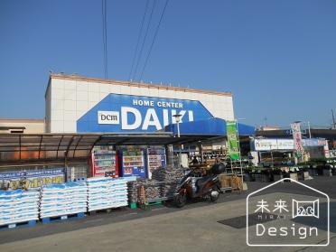 DCM宇治東店