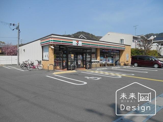 セブンイレブン宇治五ヶ庄店