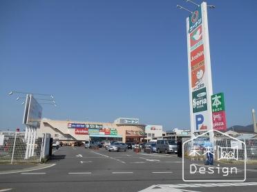 ホームセンターコーナンJR宇治駅北店