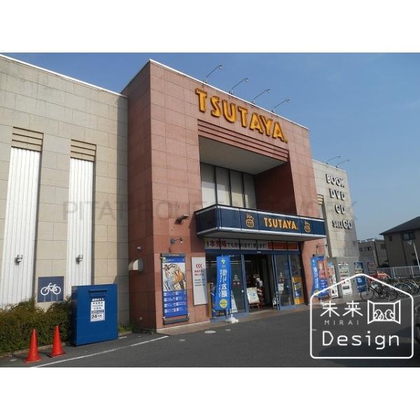 平和書店TSUTAYA小倉店