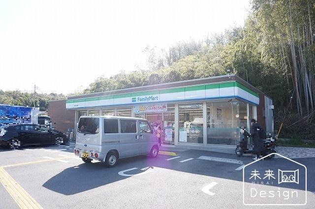 ファミリーマート京田辺公園店