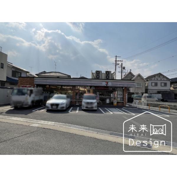 セブンイレブン宇治伊勢田中山店