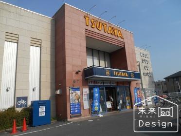 平和書店TSUTAYA小倉店