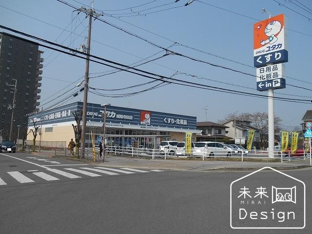 ドラッグユタカ城陽寺田店