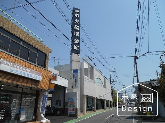 京都中央信用金庫久津川支店