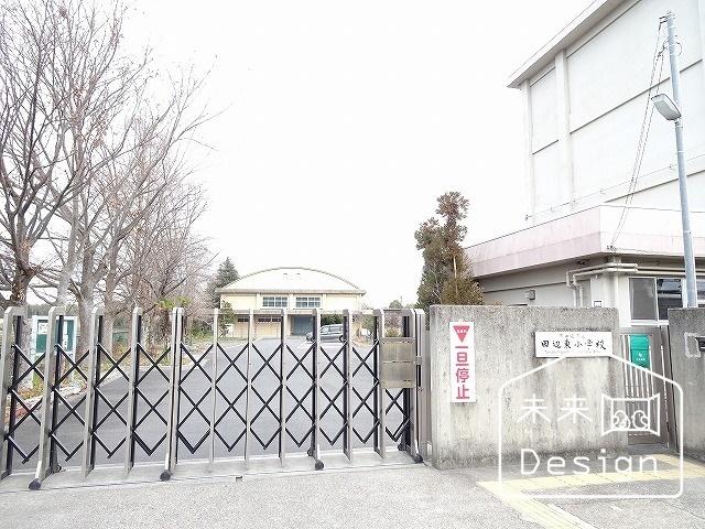 京田辺市立田辺東小学校