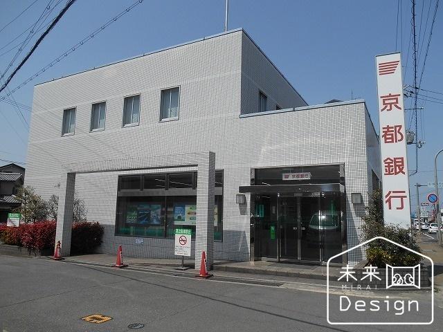 京都銀行城陽支店