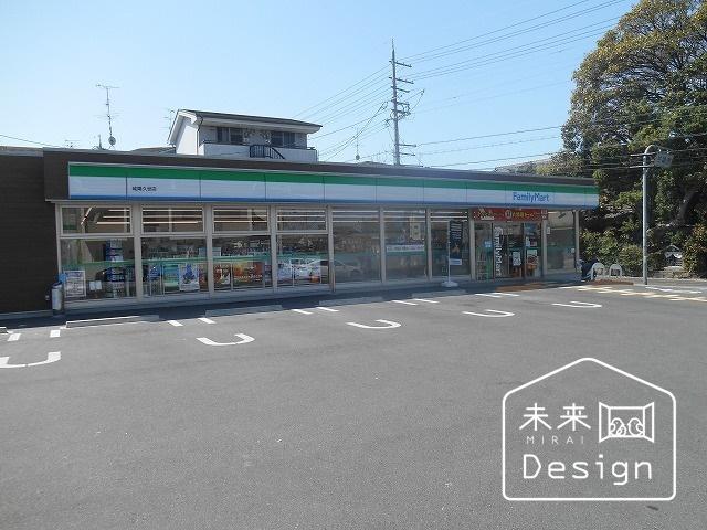 ファミリーマート城陽久世店