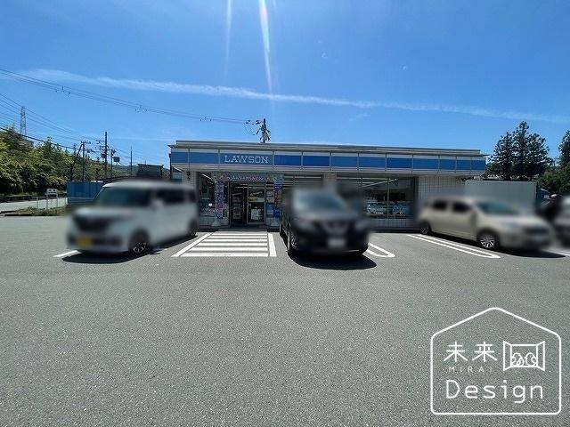 ローソン宇治田原工業団地前店