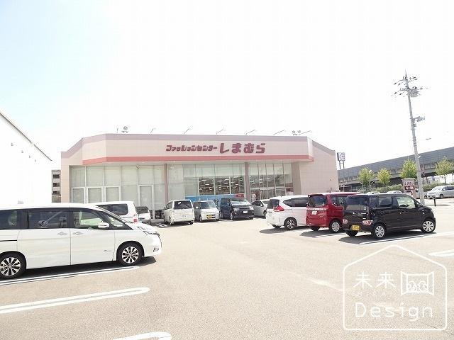 ファッションセンターしまむら大久保店