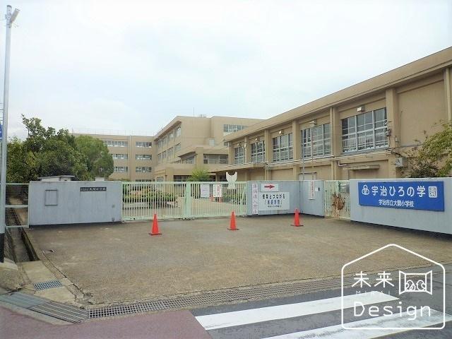 宇治市立大開小学校