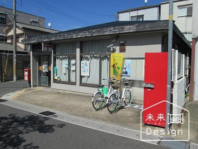 宇治神明宮郵便局