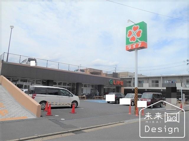ライフ寺田店