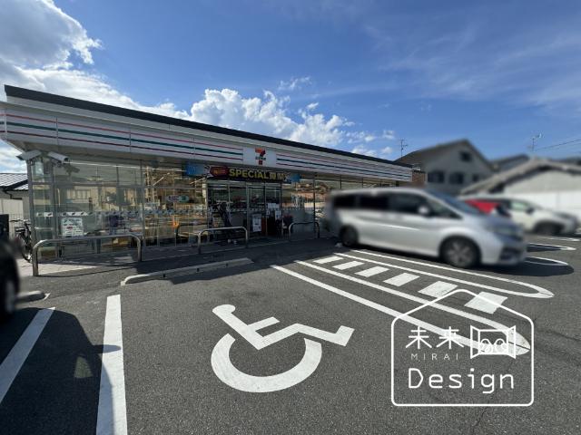 セブンイレブン宇治神明店