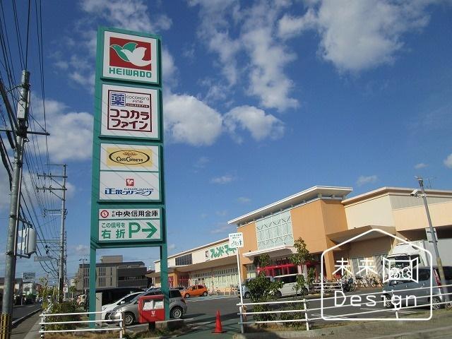 ココカラファイン宇治伊勢田店