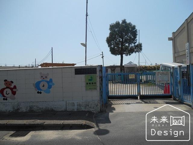 宇治市立西小倉保育所