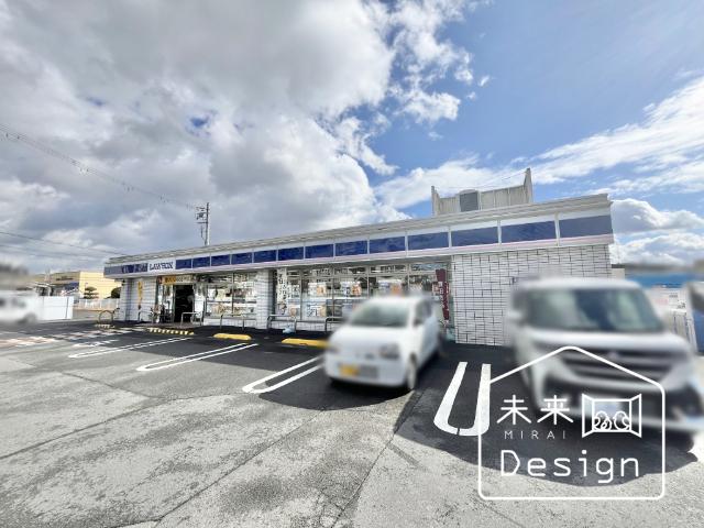 ローソン宇治伊勢田店