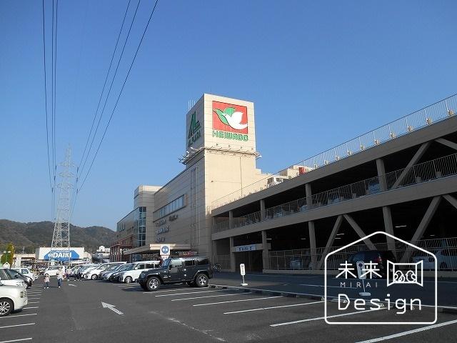 アル・プラザ宇治東