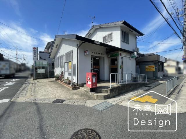 宇治堀池郵便局