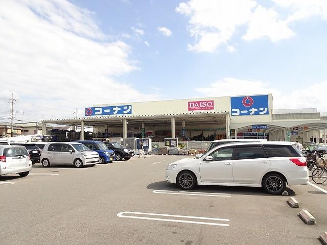 ホームセンターコーナン久御山南店
