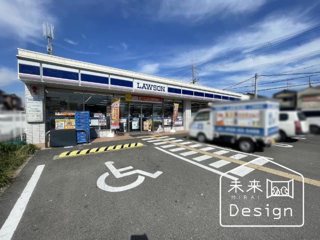 ローソン宇治小倉堀池店